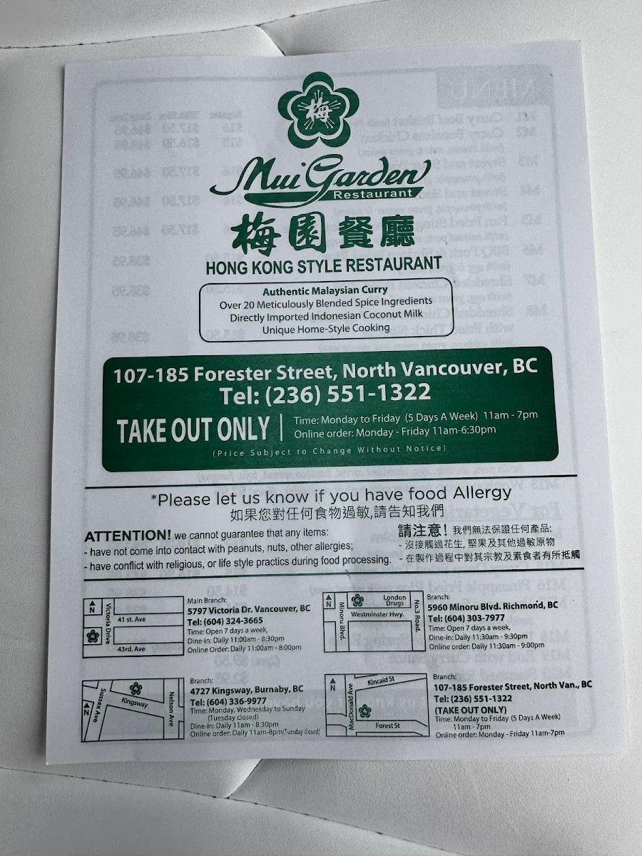 Menu, Mui Garden Restaurant (North Vancouver)