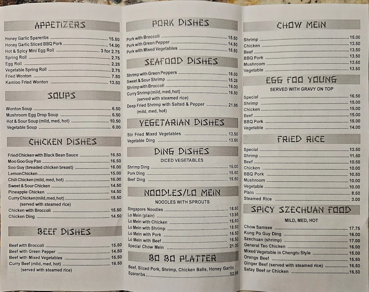 Menu, Ko's Chinese Restaurant