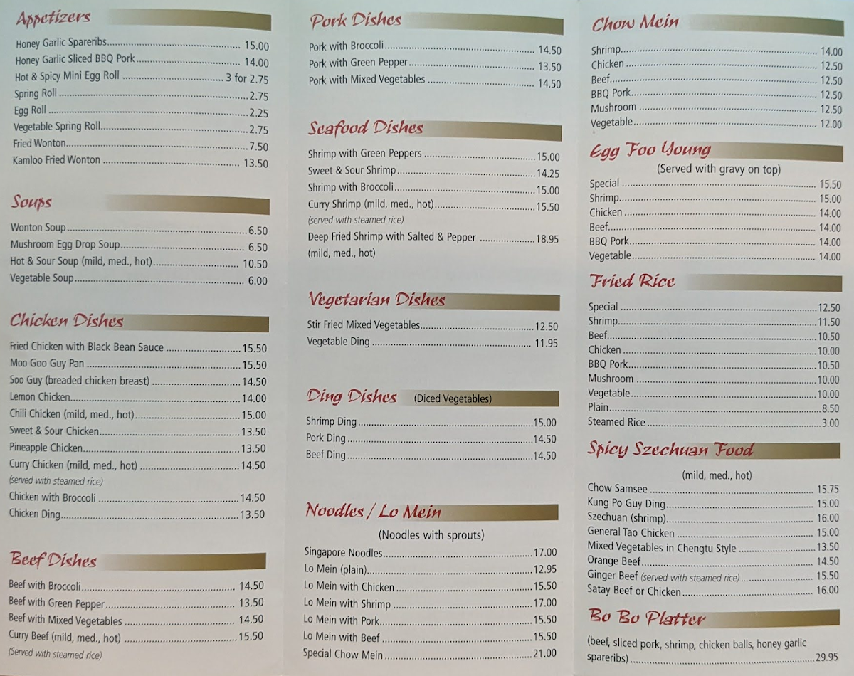 Menu, Ko's Chinese Restaurant