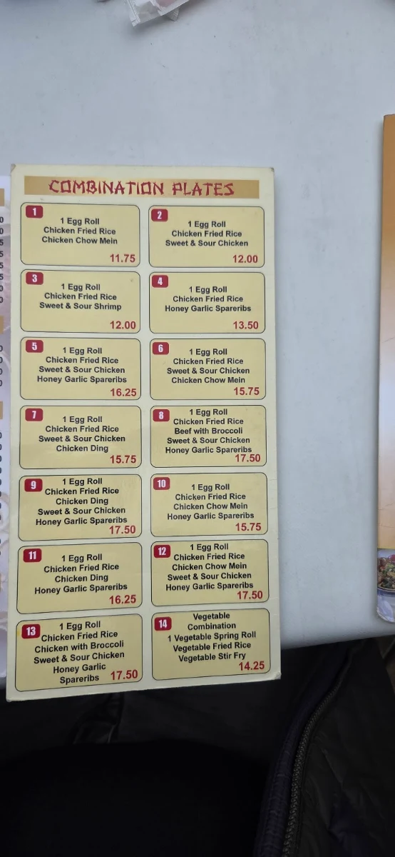 Menu, Ko's Chinese Restaurant
