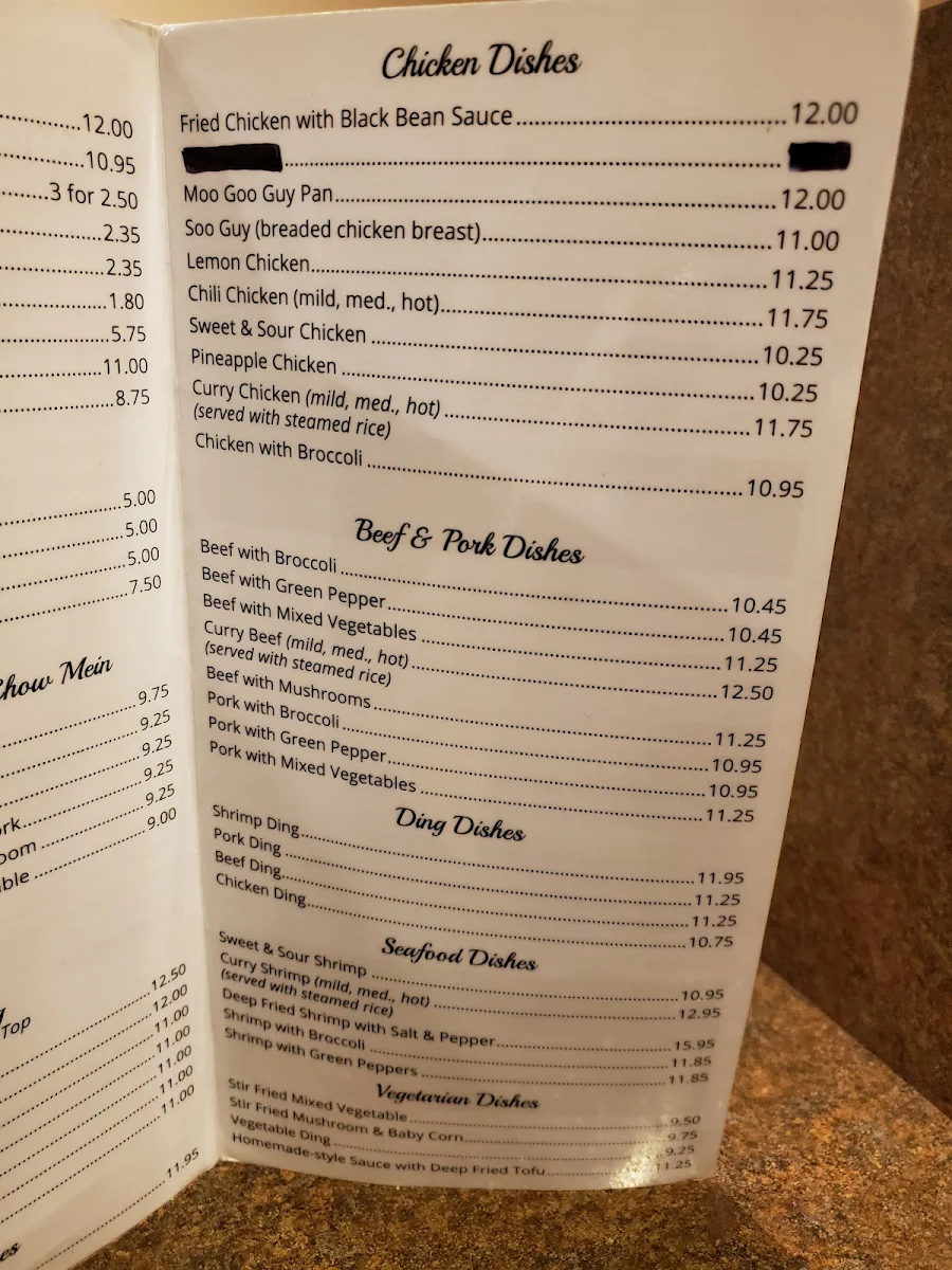 Menu, Ko's Chinese Restaurant
