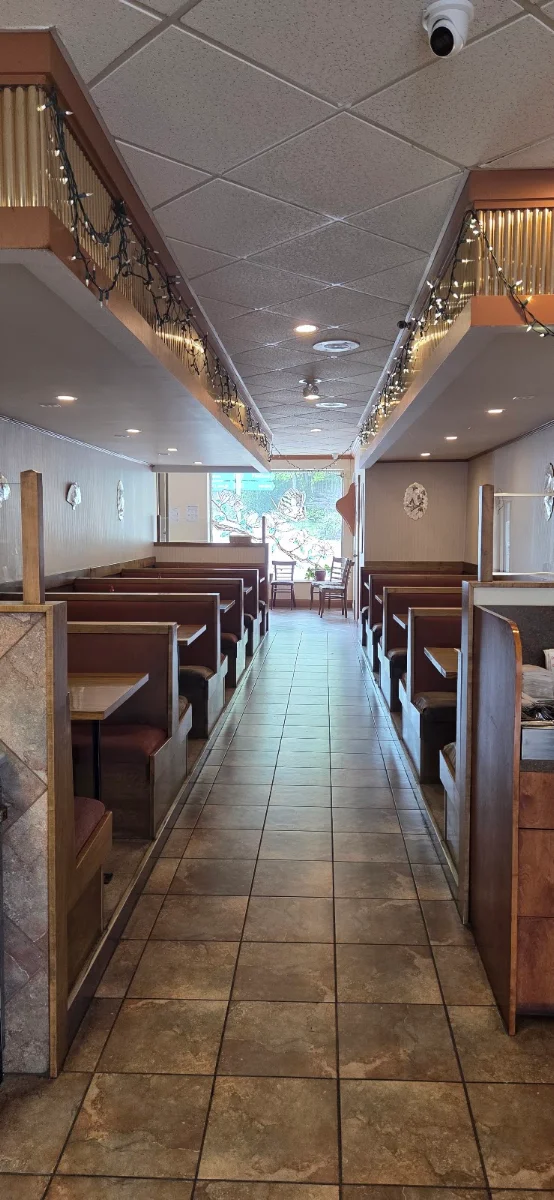 Vibe, Ko's Chinese Restaurant