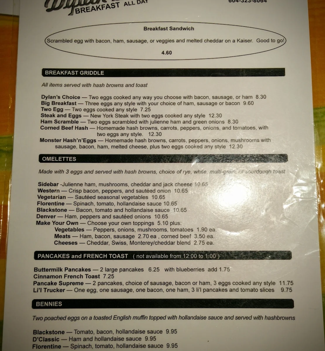Menu, Dylan's