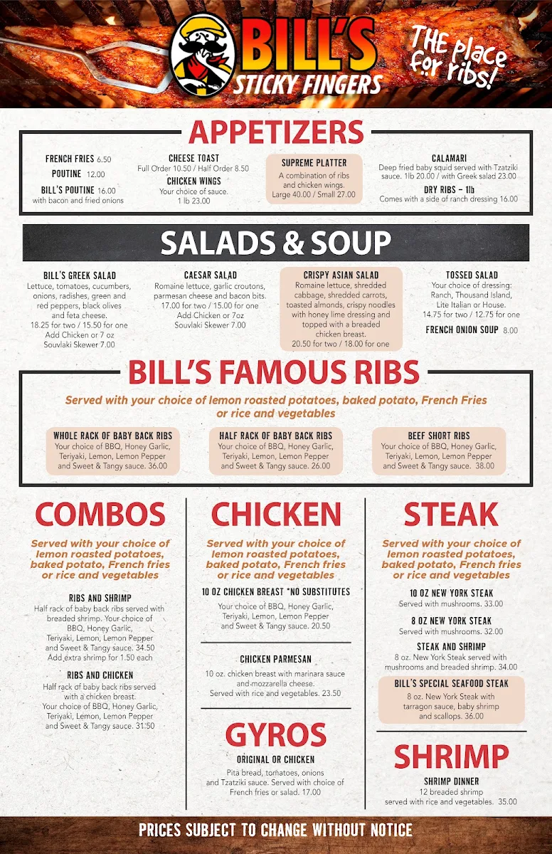 Menu photo 2