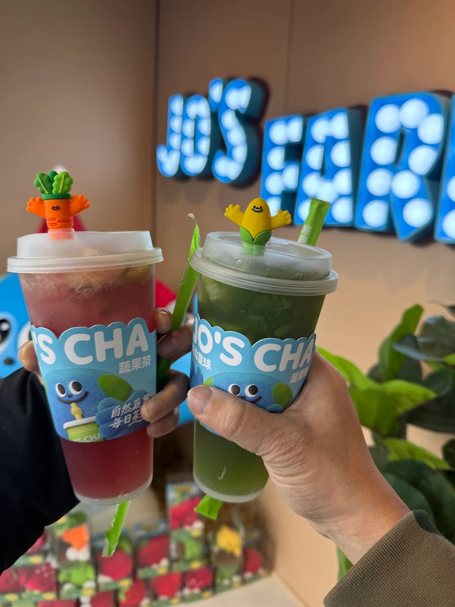 Food & drink, Jo's Cha 茶救星球 (Commerce Gate)