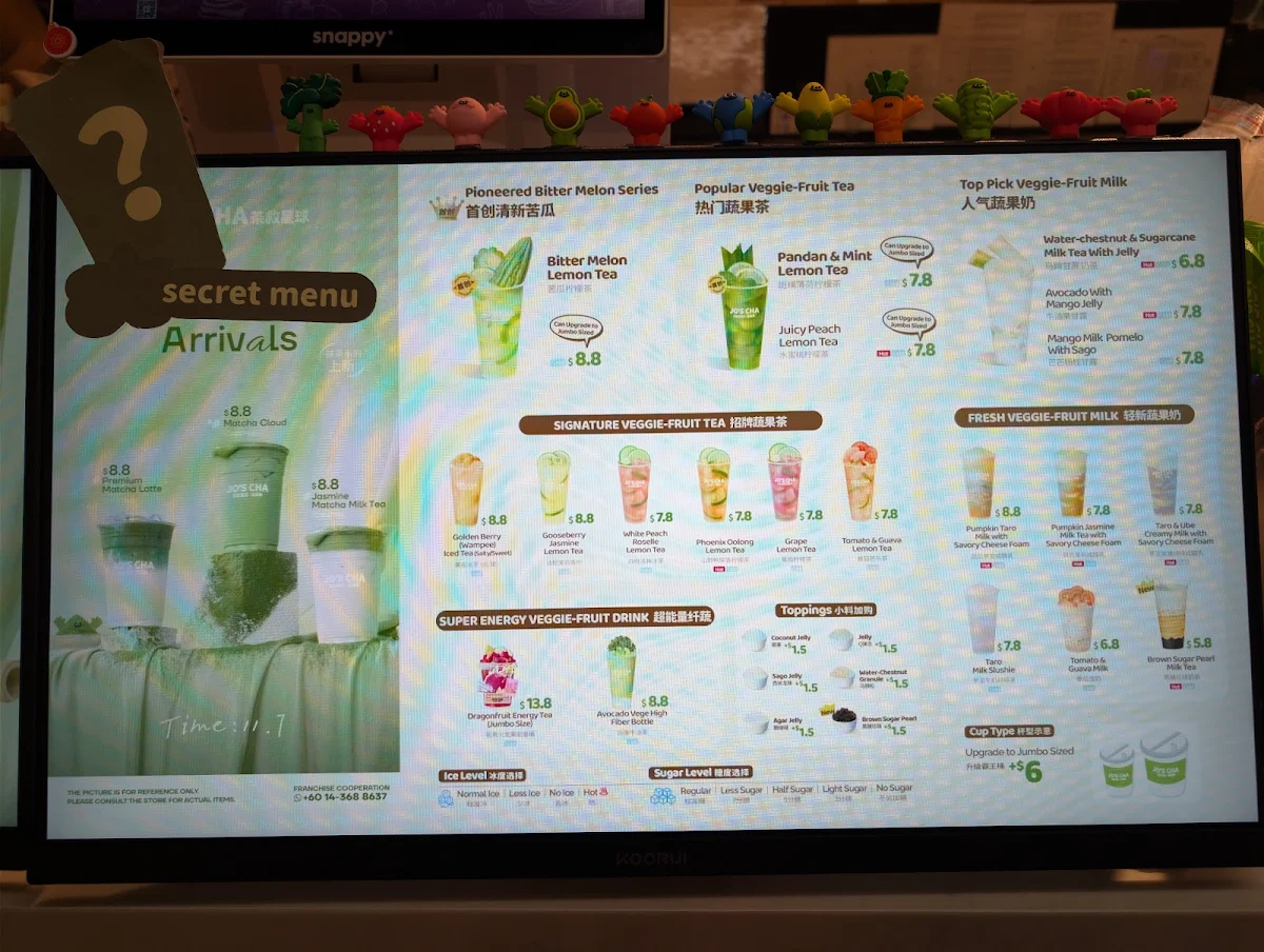 Menu, Jo's Cha 茶救星球 (Commerce Gate)