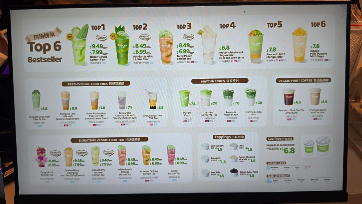Menu, Jo's Cha 茶救星球 (Commerce Gate)