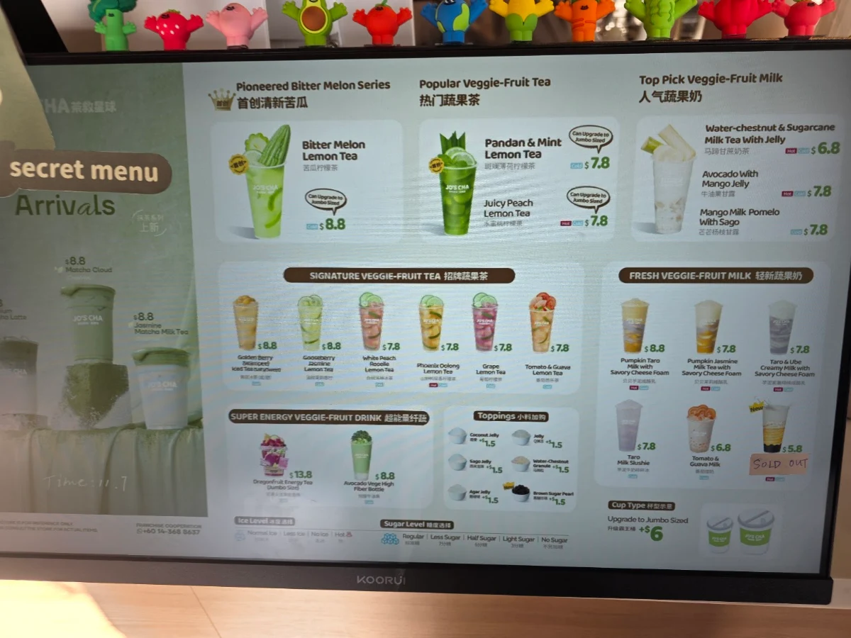 Menu, Jo's Cha 茶救星球 (Commerce Gate)