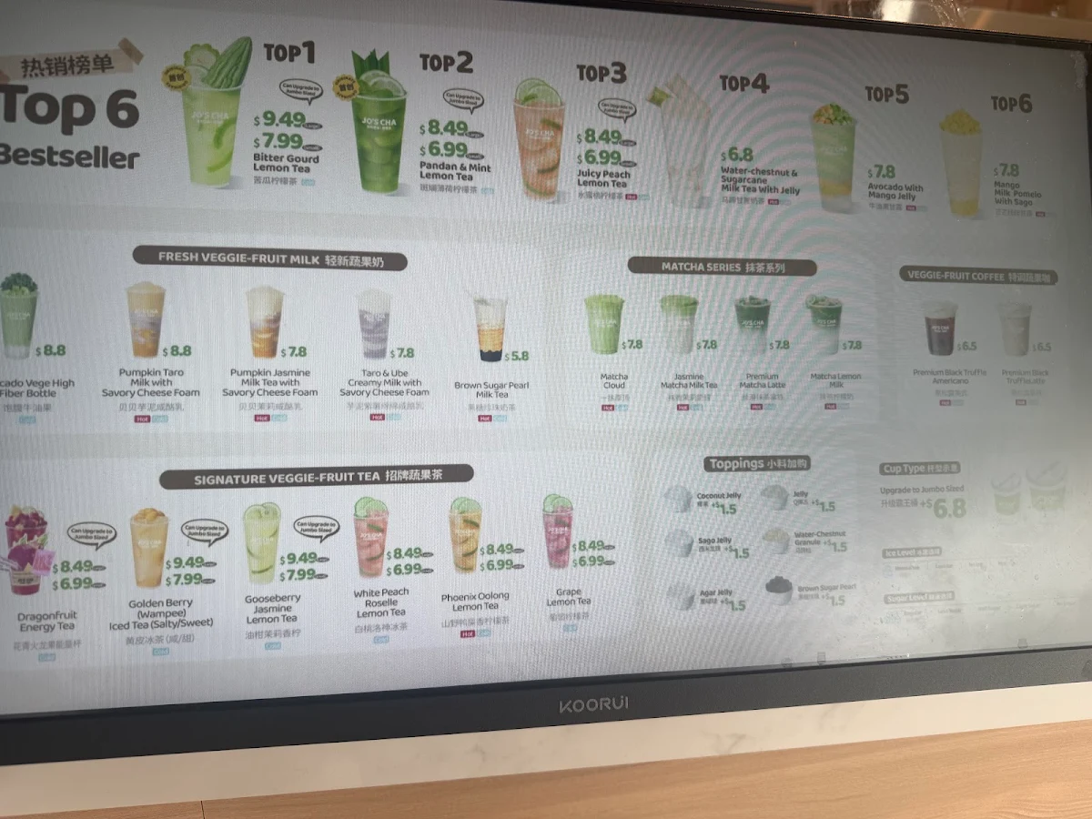 Menu, Jo's Cha 茶救星球 (Commerce Gate)