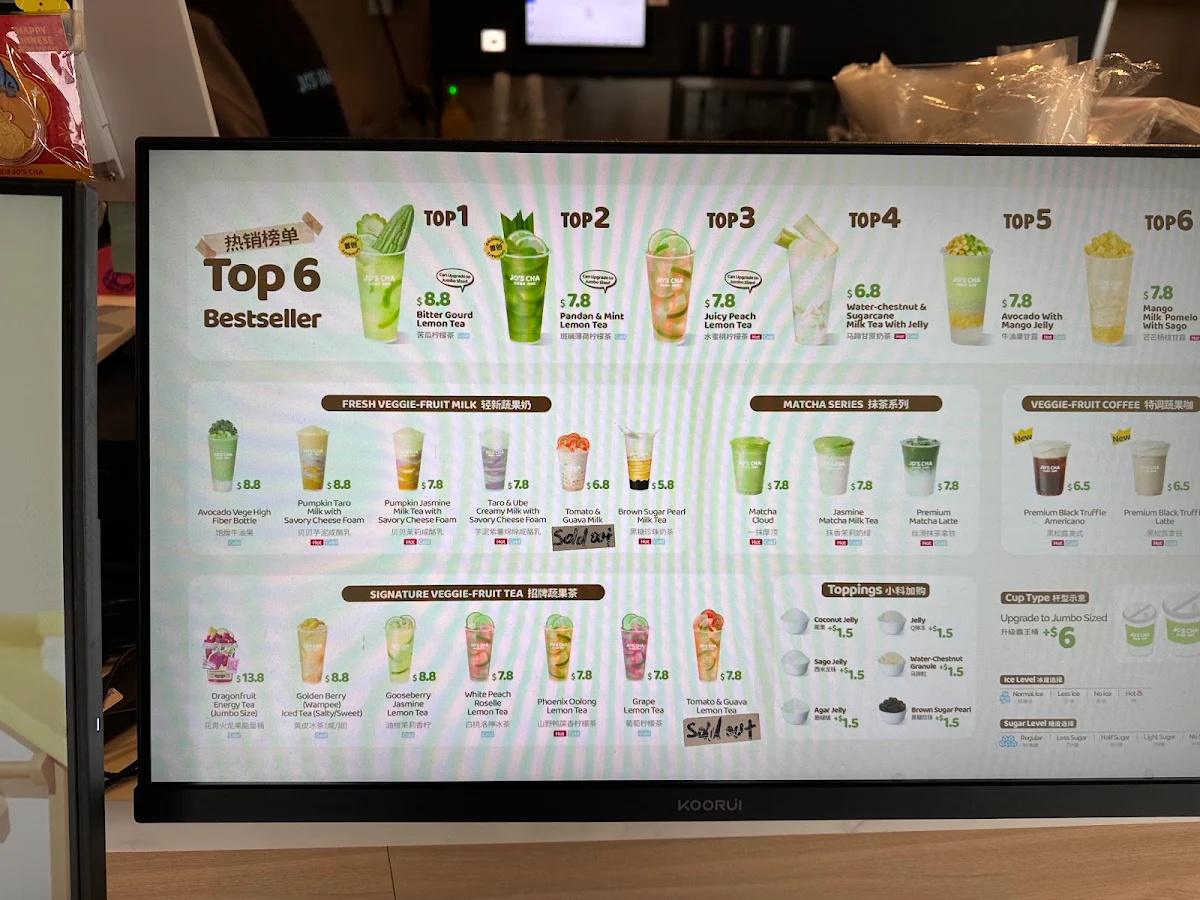 Menu, Jo's Cha 茶救星球 (Commerce Gate)