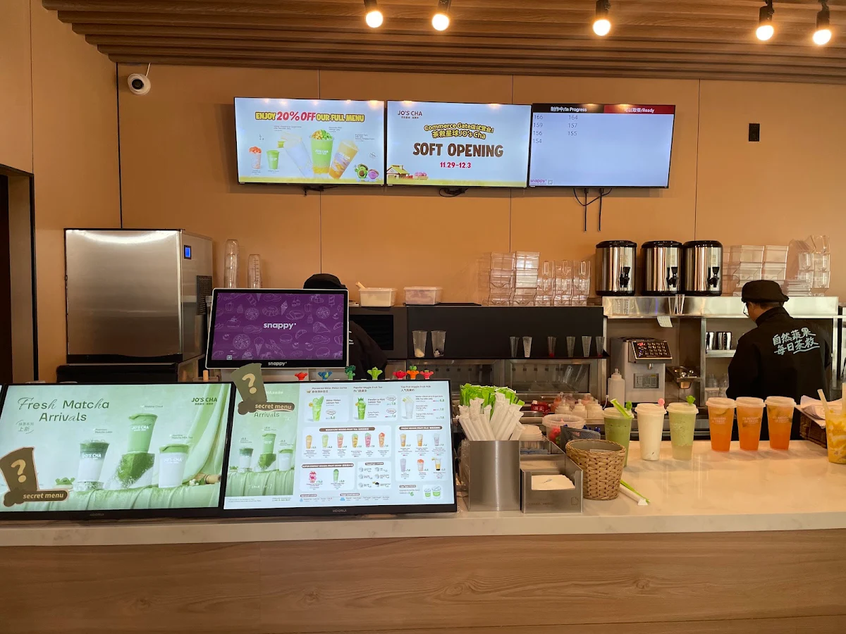 Vibe, Jo's Cha 茶救星球 (Commerce Gate)