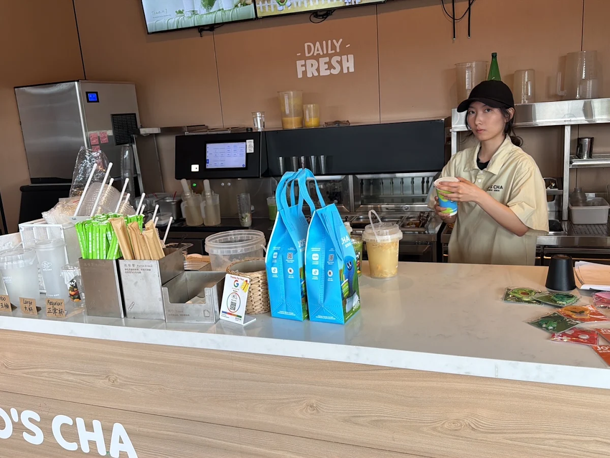 Vibe, Jo's Cha 茶救星球 (Commerce Gate)