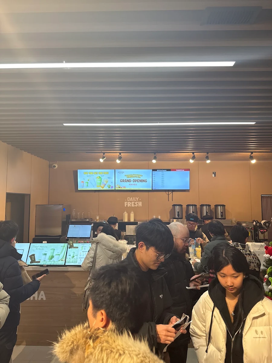 Vibe, Jo's Cha 茶救星球 (Commerce Gate)