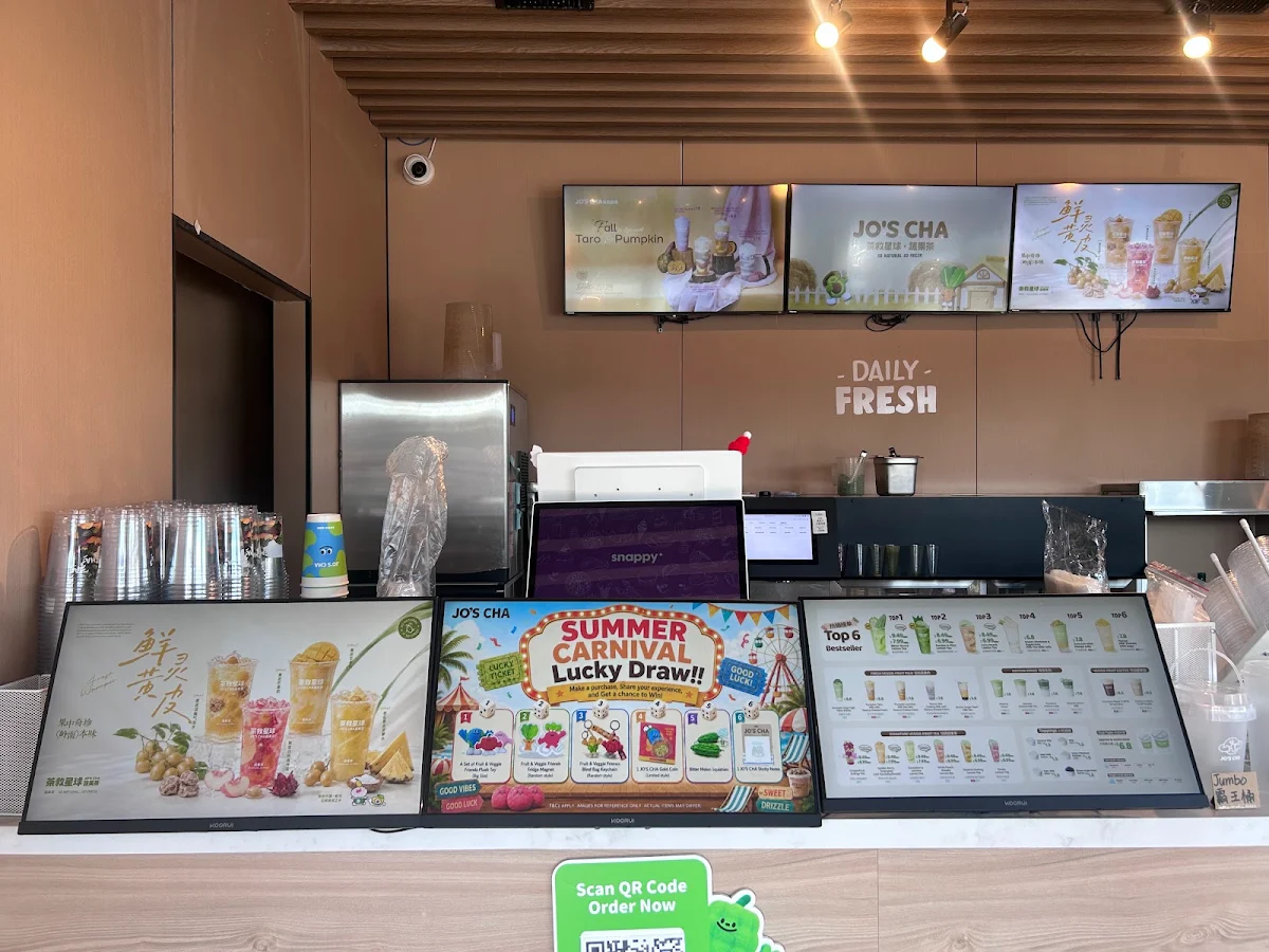 Vibe, Jo's Cha 茶救星球 (Commerce Gate)