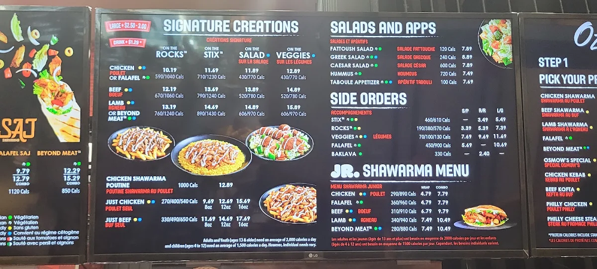 Menu, Osmow's Shawarma