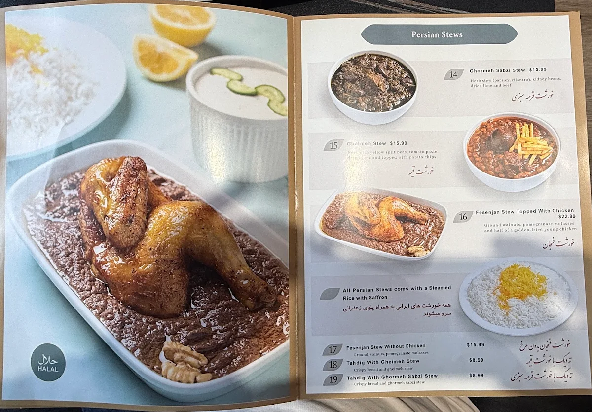 Menu, Alborz Restaurant