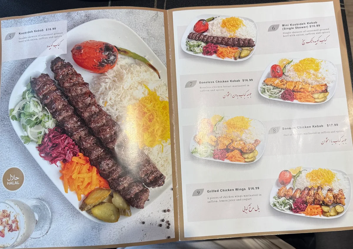 Menu, Alborz Restaurant