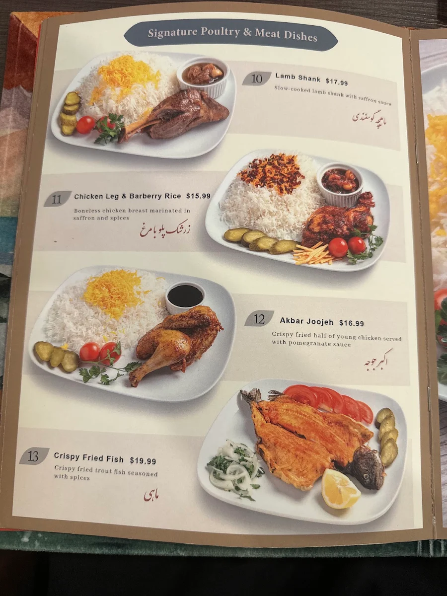 Menu, Alborz Restaurant