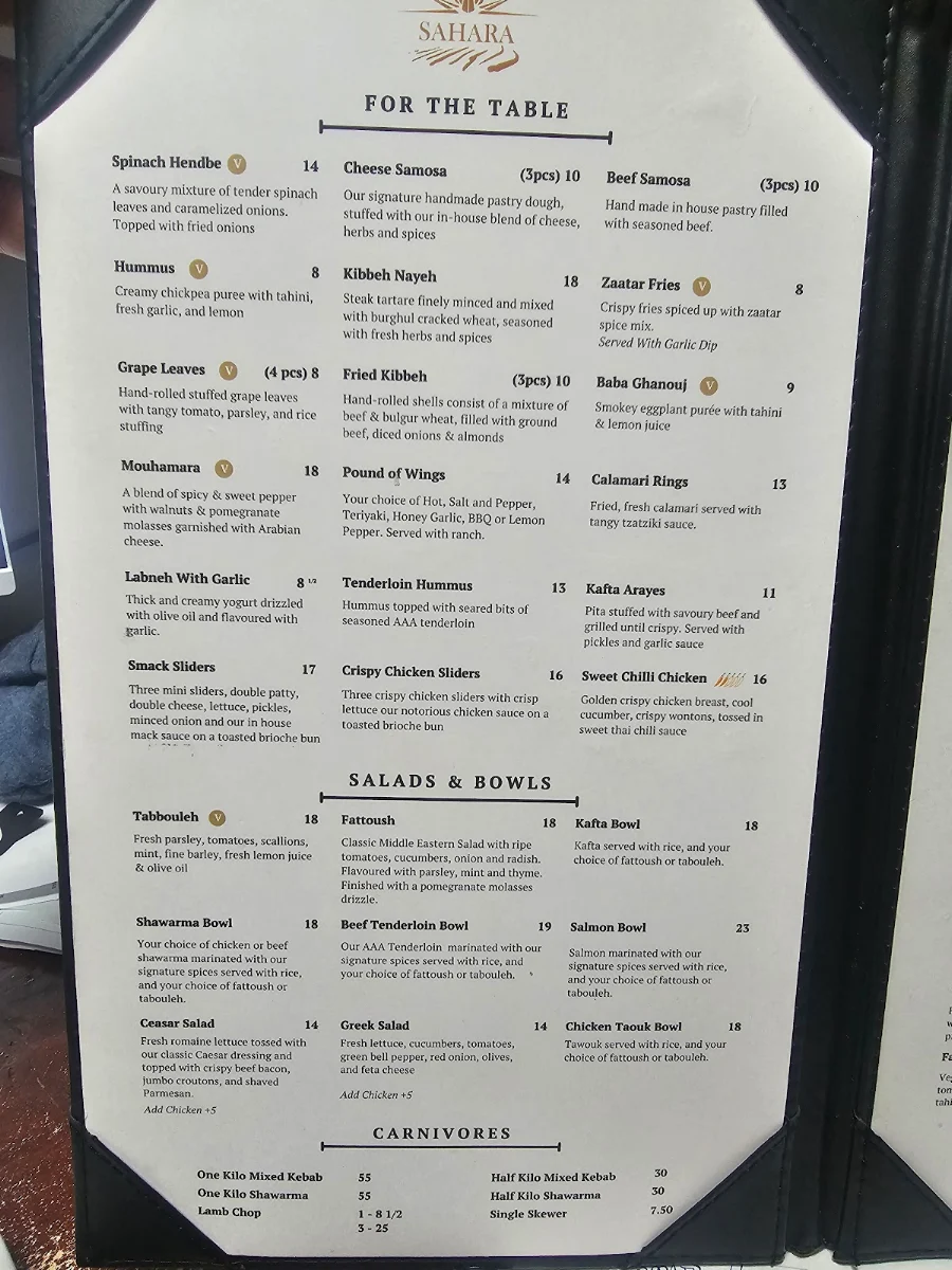 Menu, Sahara Mediterranean Restaurant