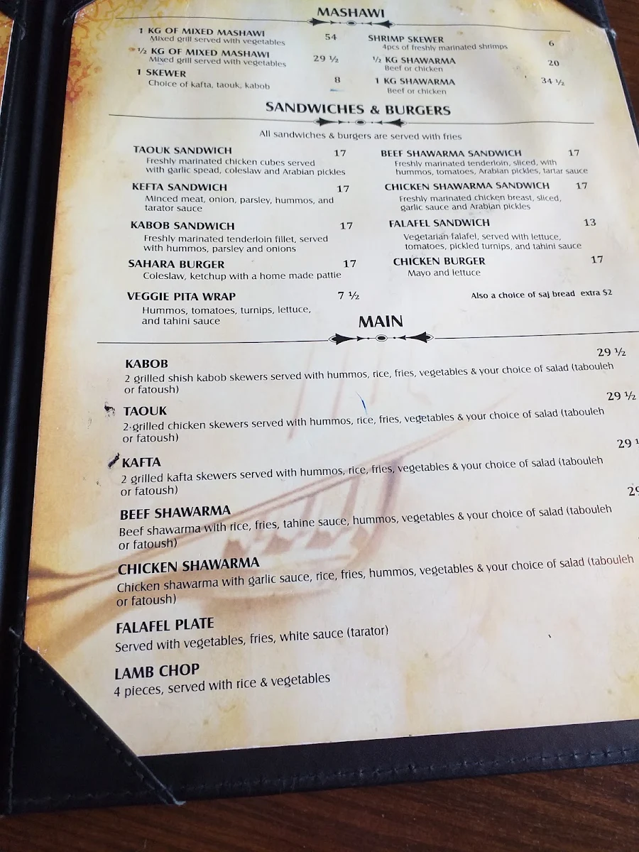 Menu, Sahara Mediterranean Restaurant