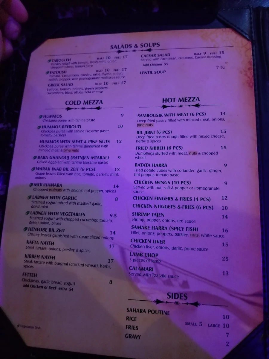 Menu, Sahara Mediterranean Restaurant