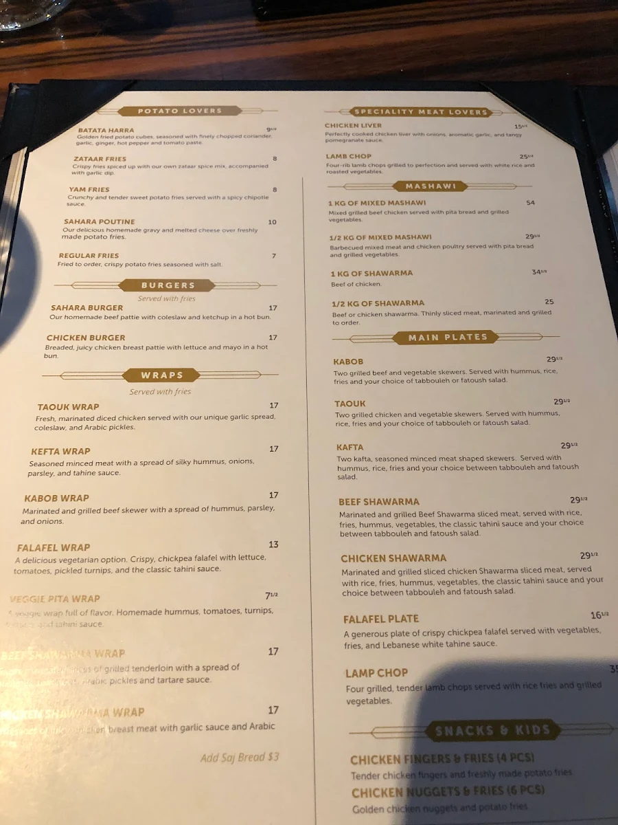Menu, Sahara Mediterranean Restaurant