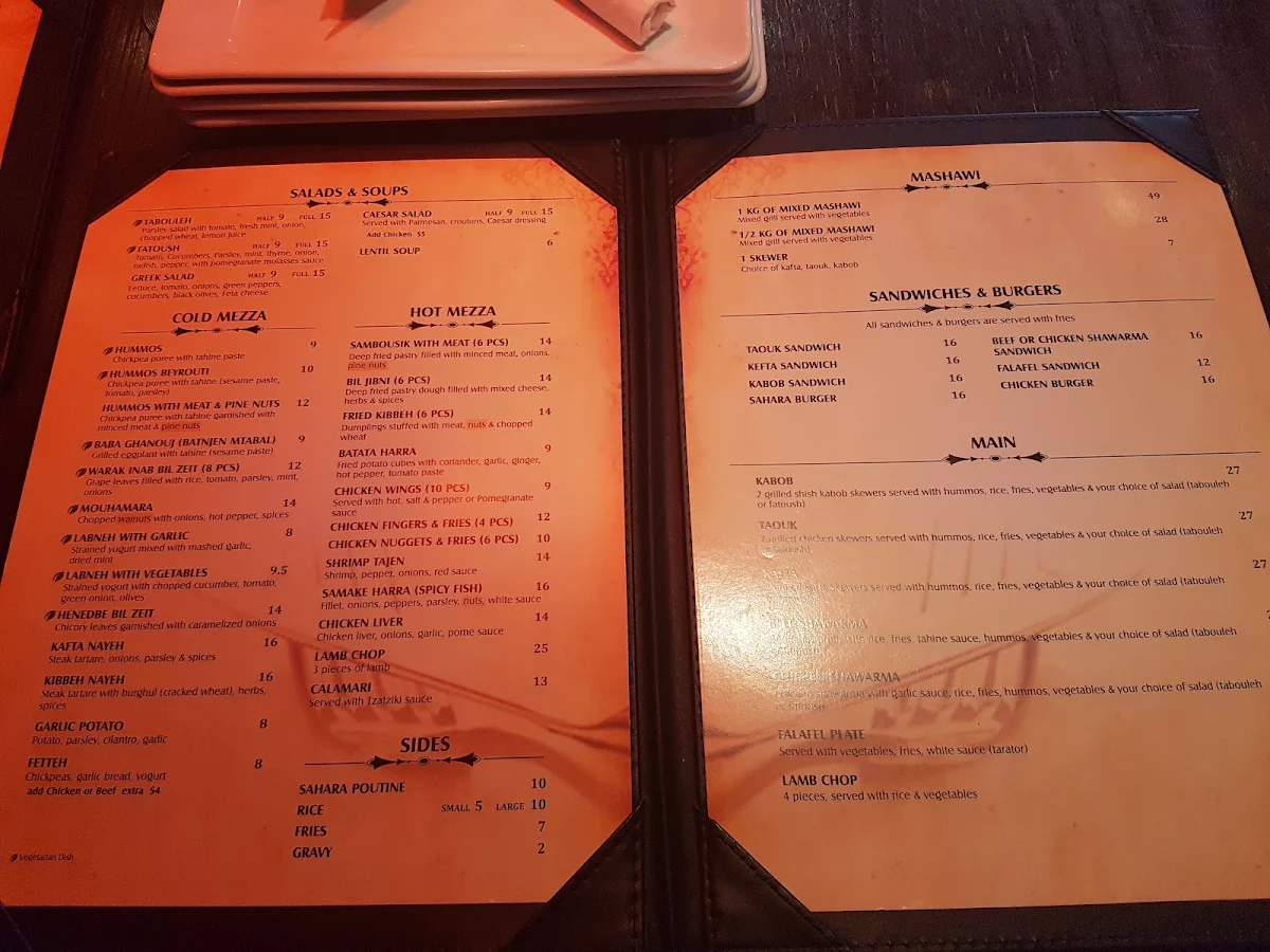 Menu, Sahara Mediterranean Restaurant