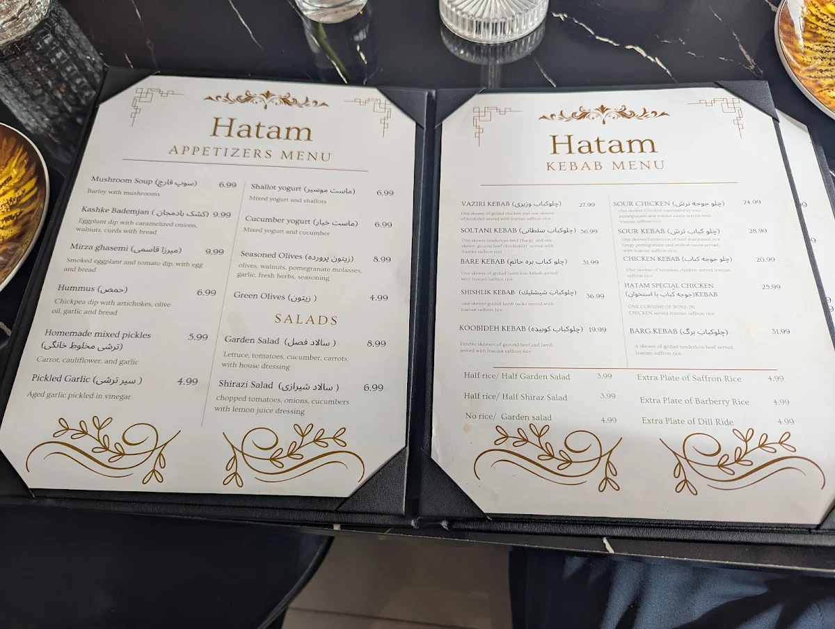 Menu photo 1