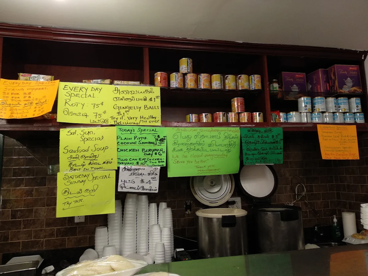 Menu, Suvaiyakam