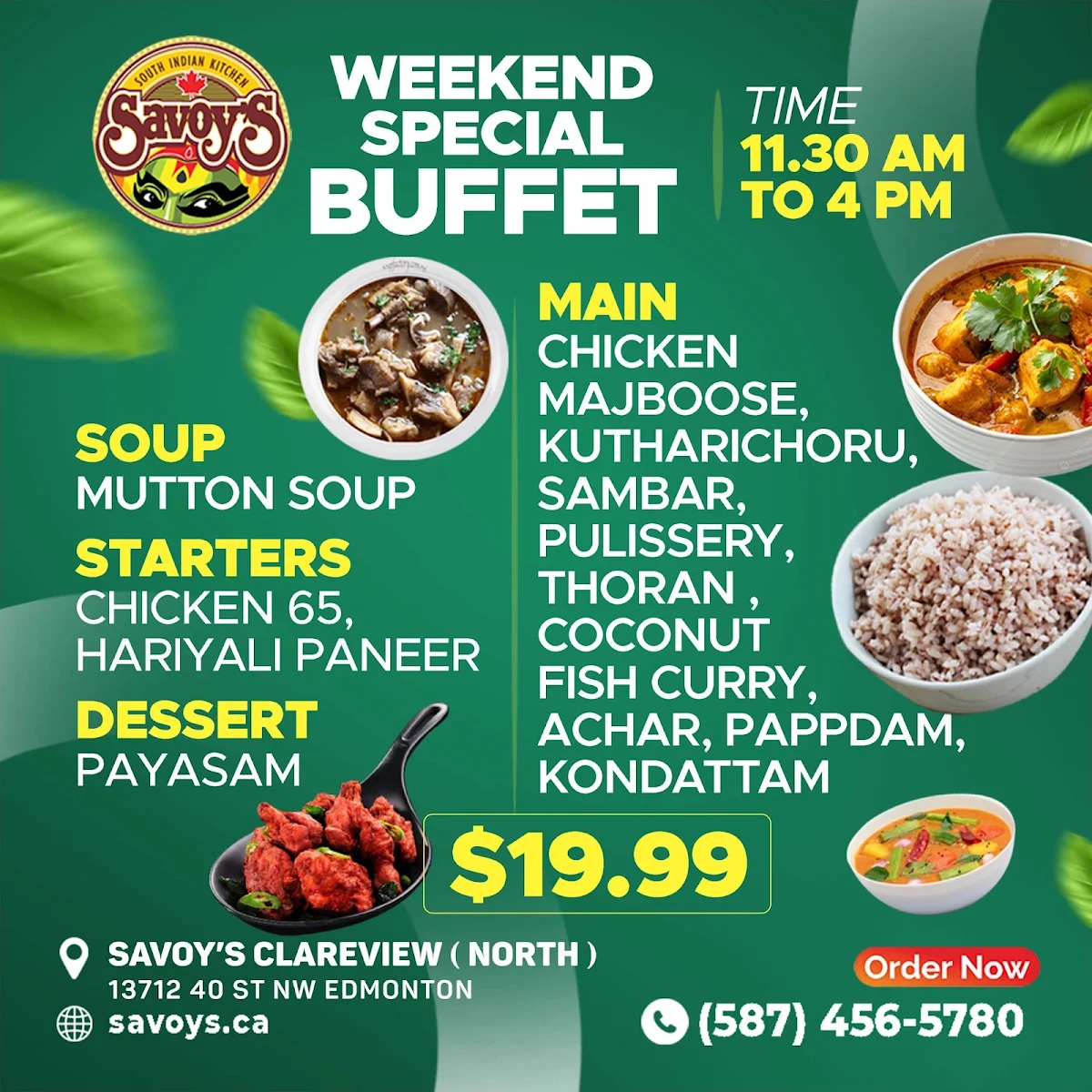 Menu photo 1