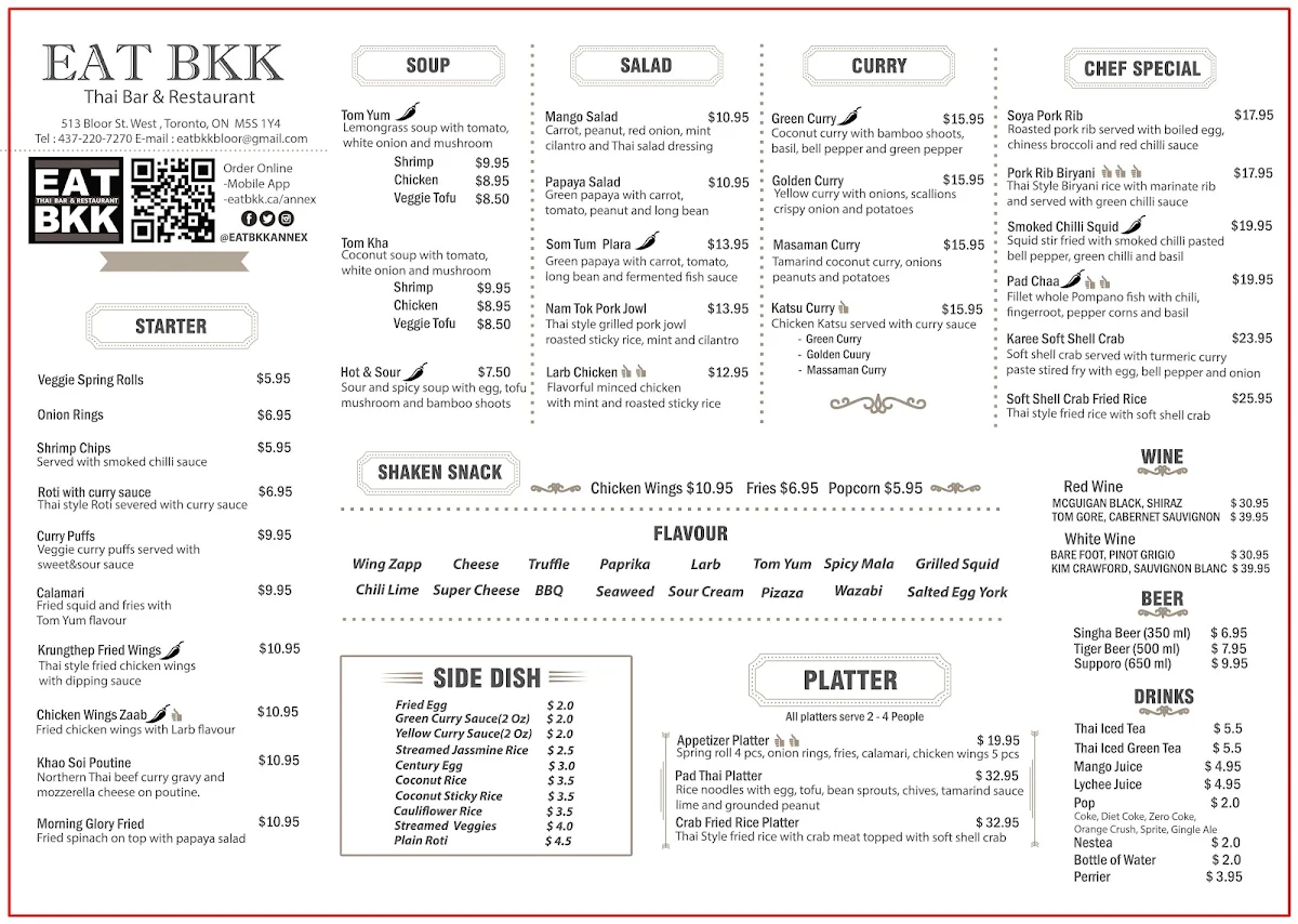 Menu, EAT BKK Thai Bar & Restaurant (Annex)