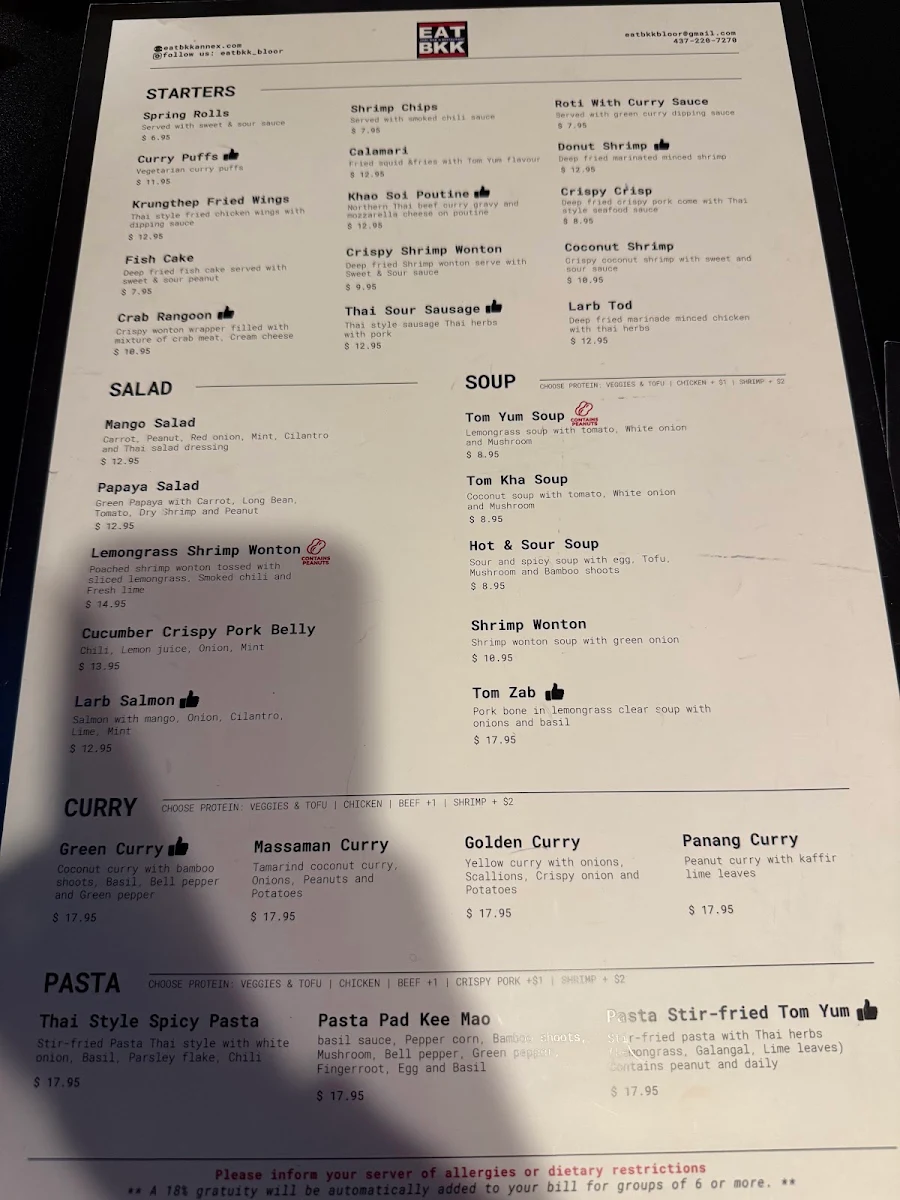 Menu, EAT BKK Thai Bar & Restaurant (Annex)