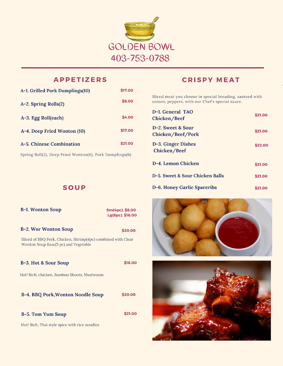 Menu, Golden Bowl 金碗楼