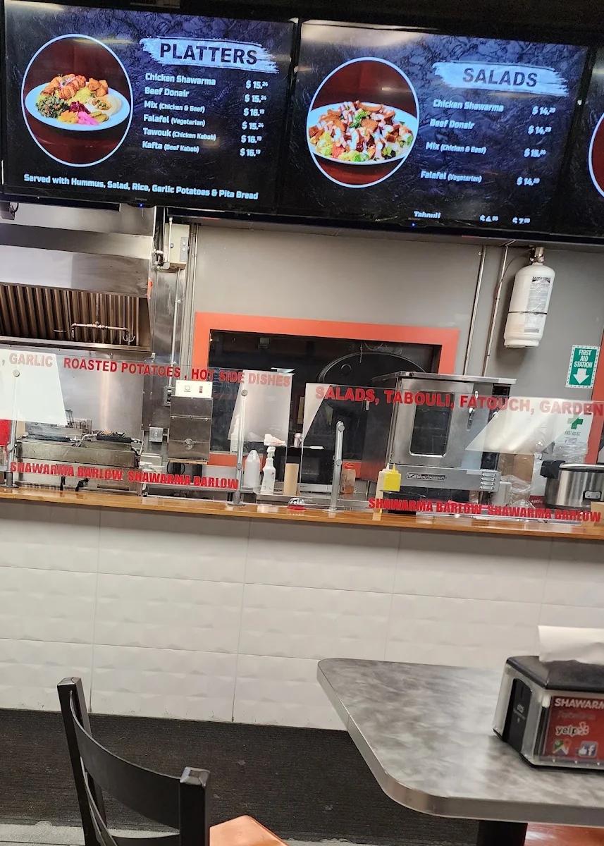 Menu, Shawarma Barlow
