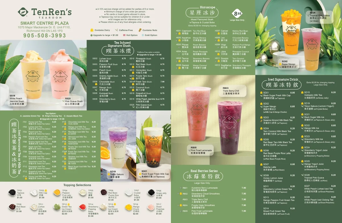 Menu, Ten Ren‘s Tea