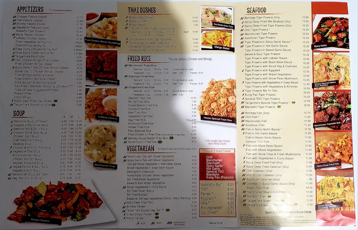 Menu photo 10