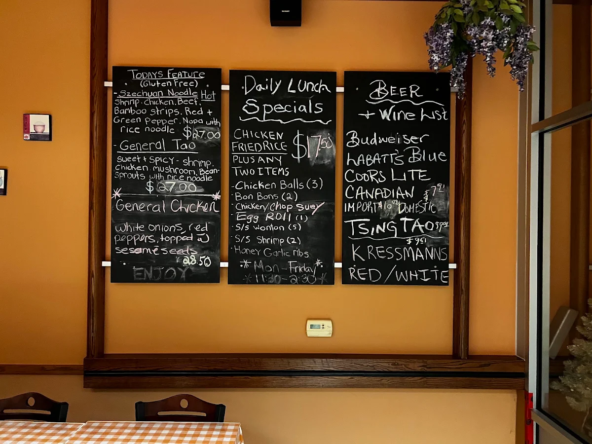 Menu photo 3