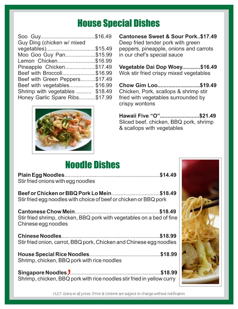 Menu photo 2