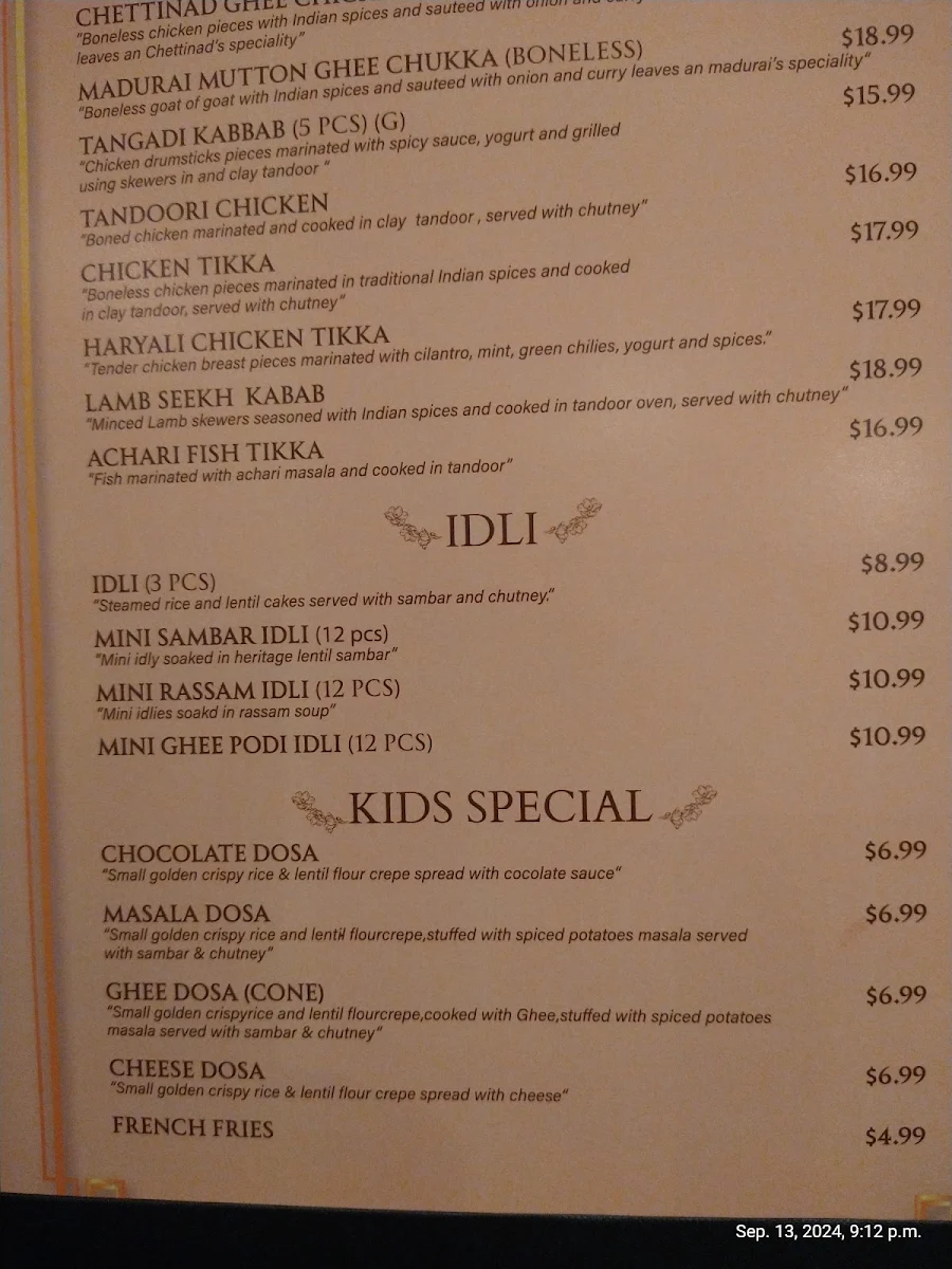 Menu photo 7