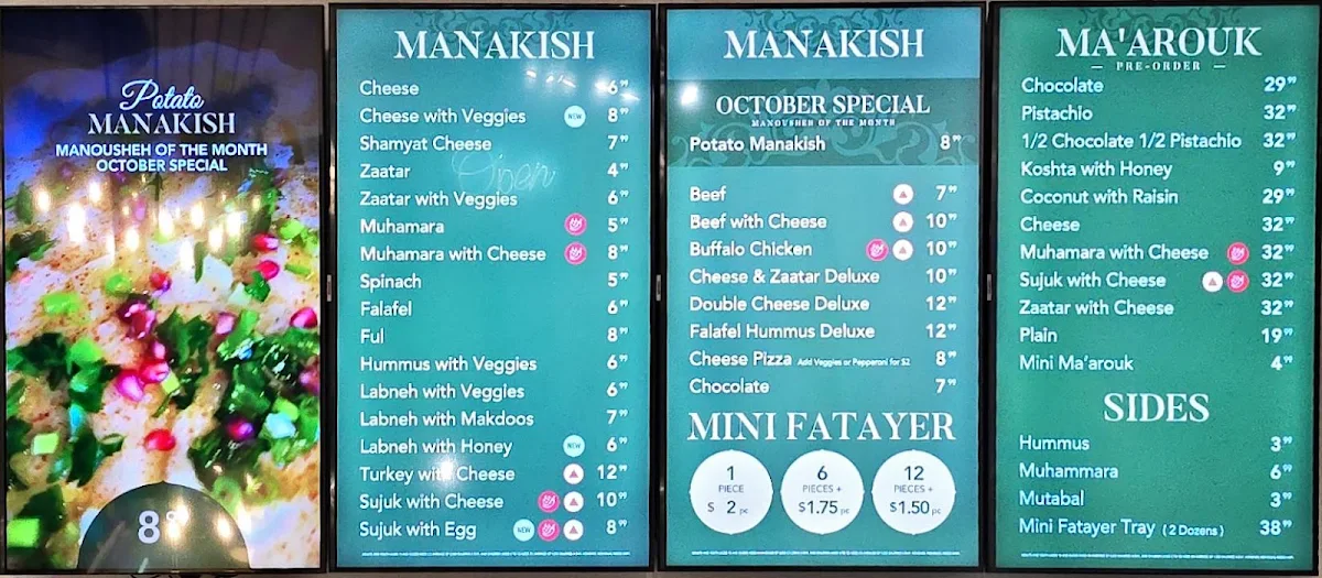 Menu, The Bakers