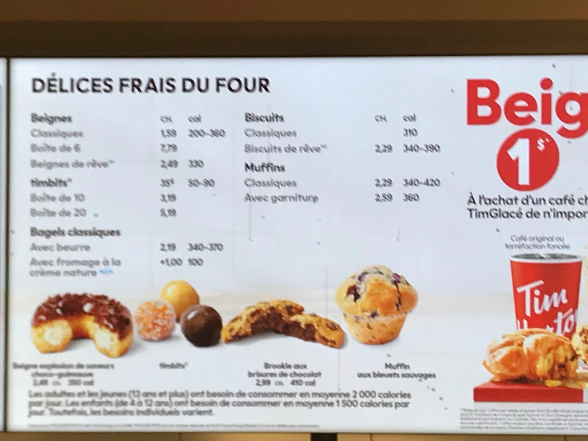Menu photo 2