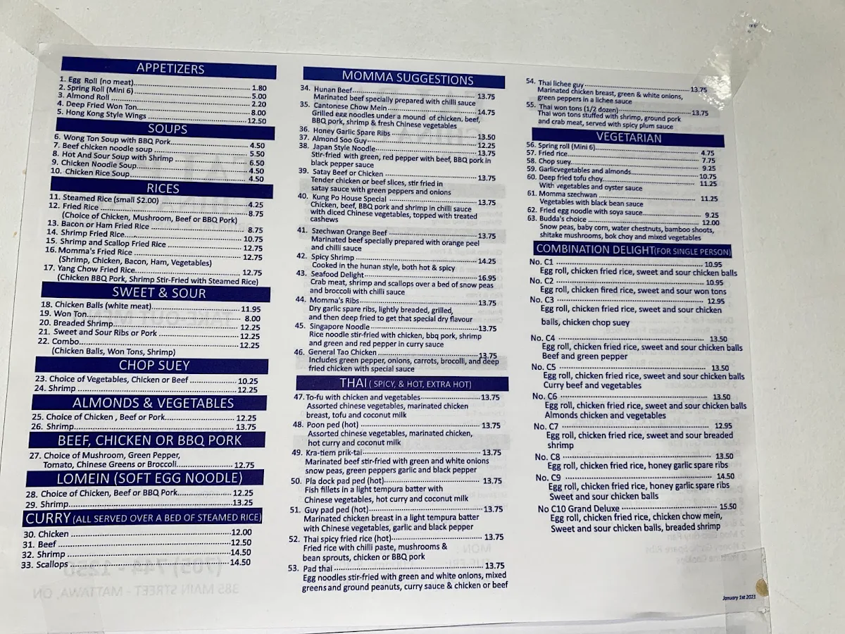Menu photo 1