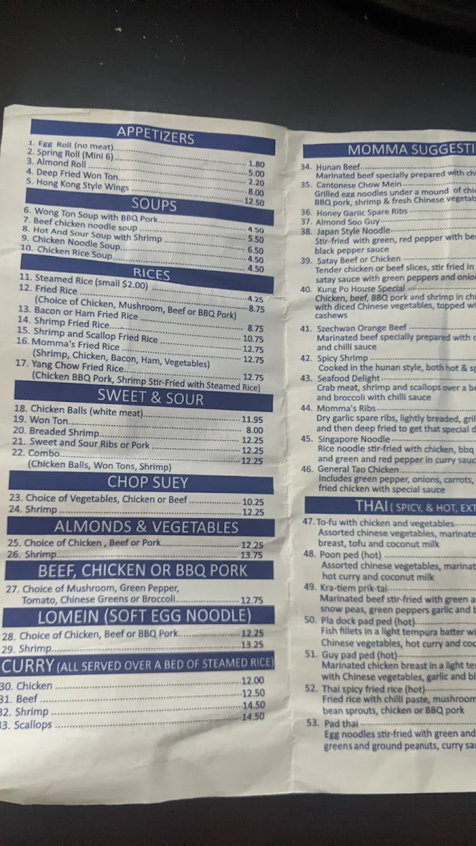 Menu photo 9
