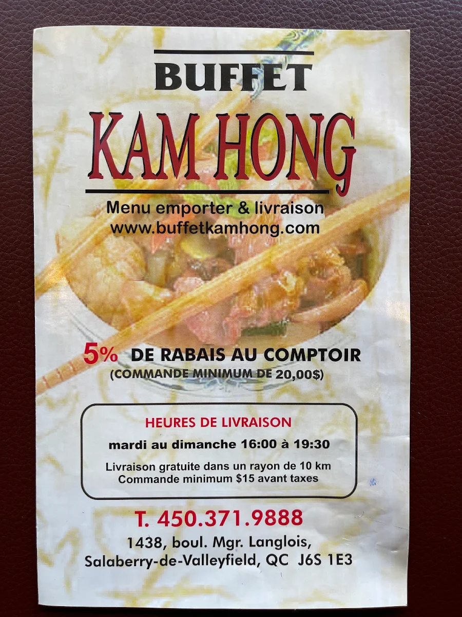 Menu, Buffet Kam Hong