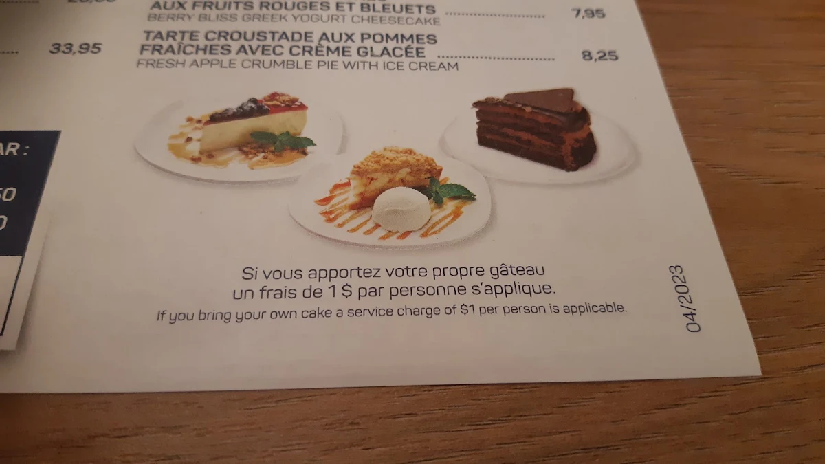 Menu photo 1