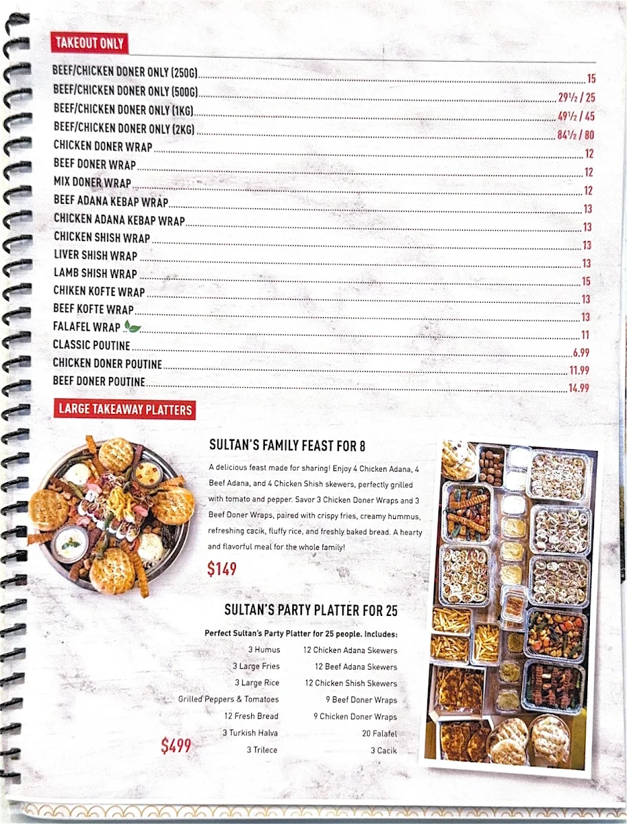 Menu photo 2
