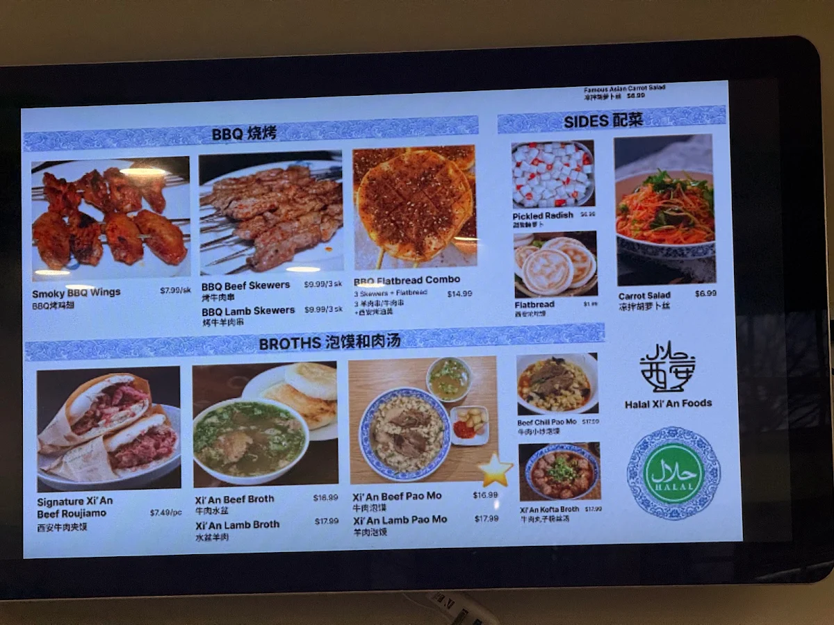 Menu, Halal Xi'an Foods
