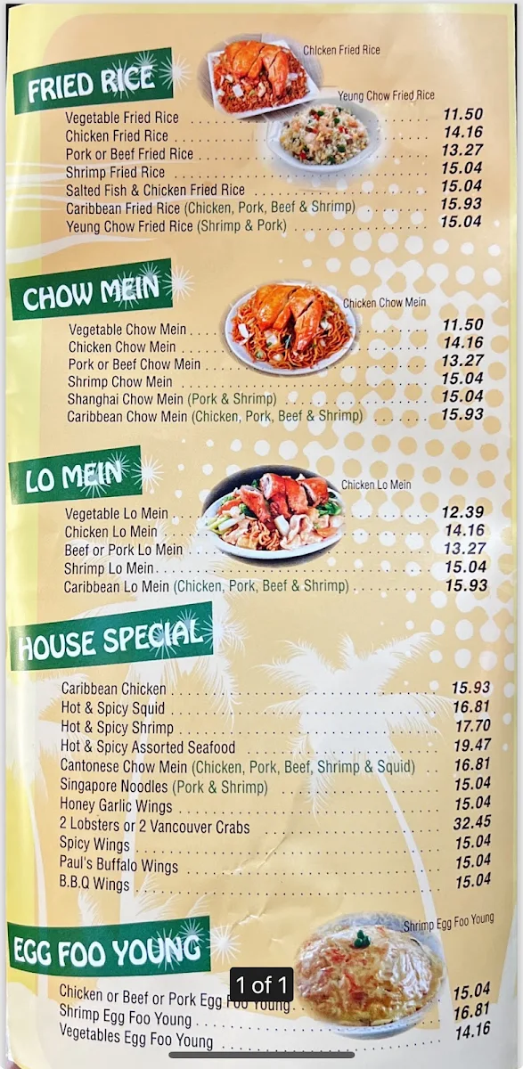Menu photo 3