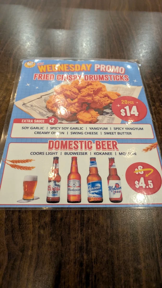 Menu, CountryCoco