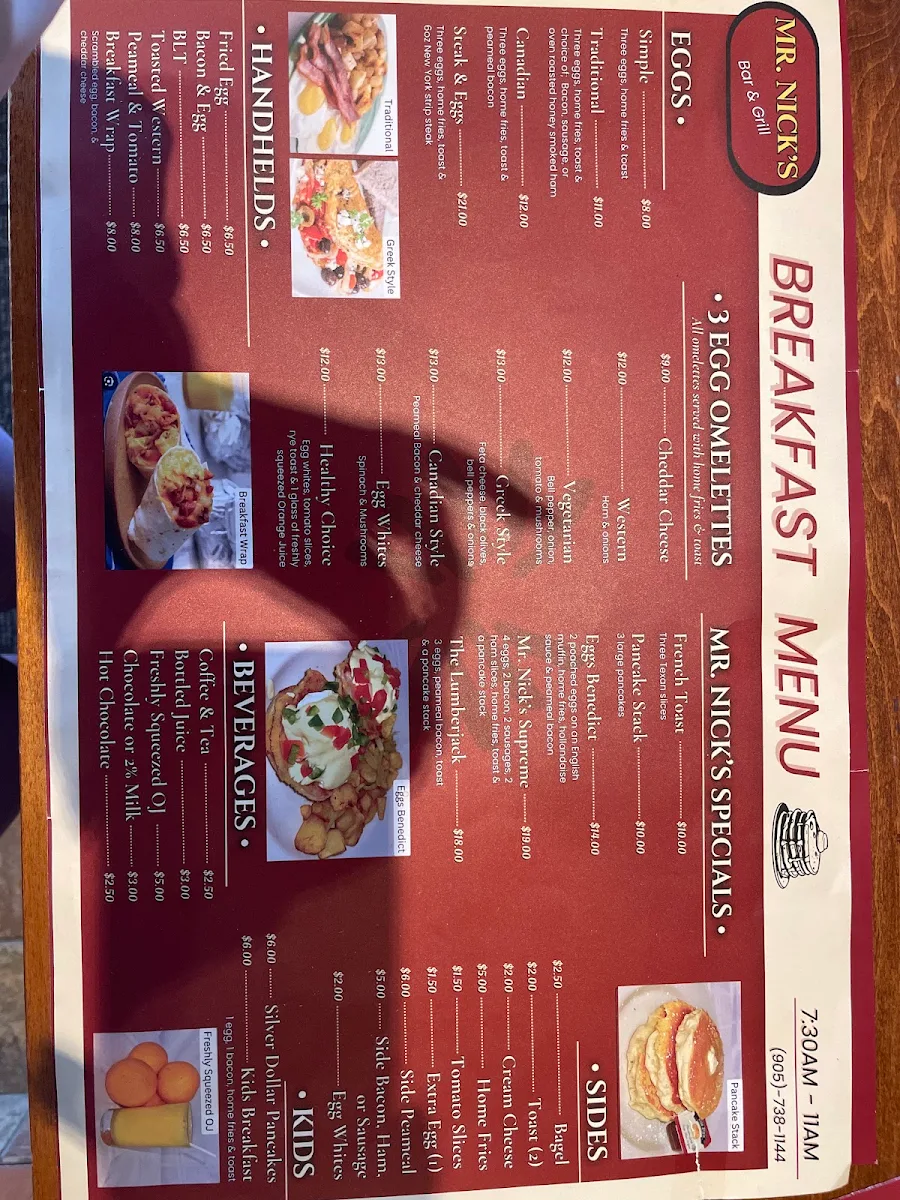 Menu photo 2